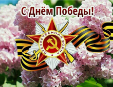 Воронежская-филармония