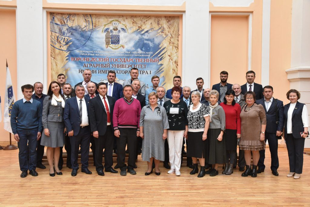 Новости славного. ВГАУ им императора Петра 1 преподавательский состав. Воронежский ГАУ имени императора Петра 1. Кафедра 34. Преподаватель СХИ Воробьев.