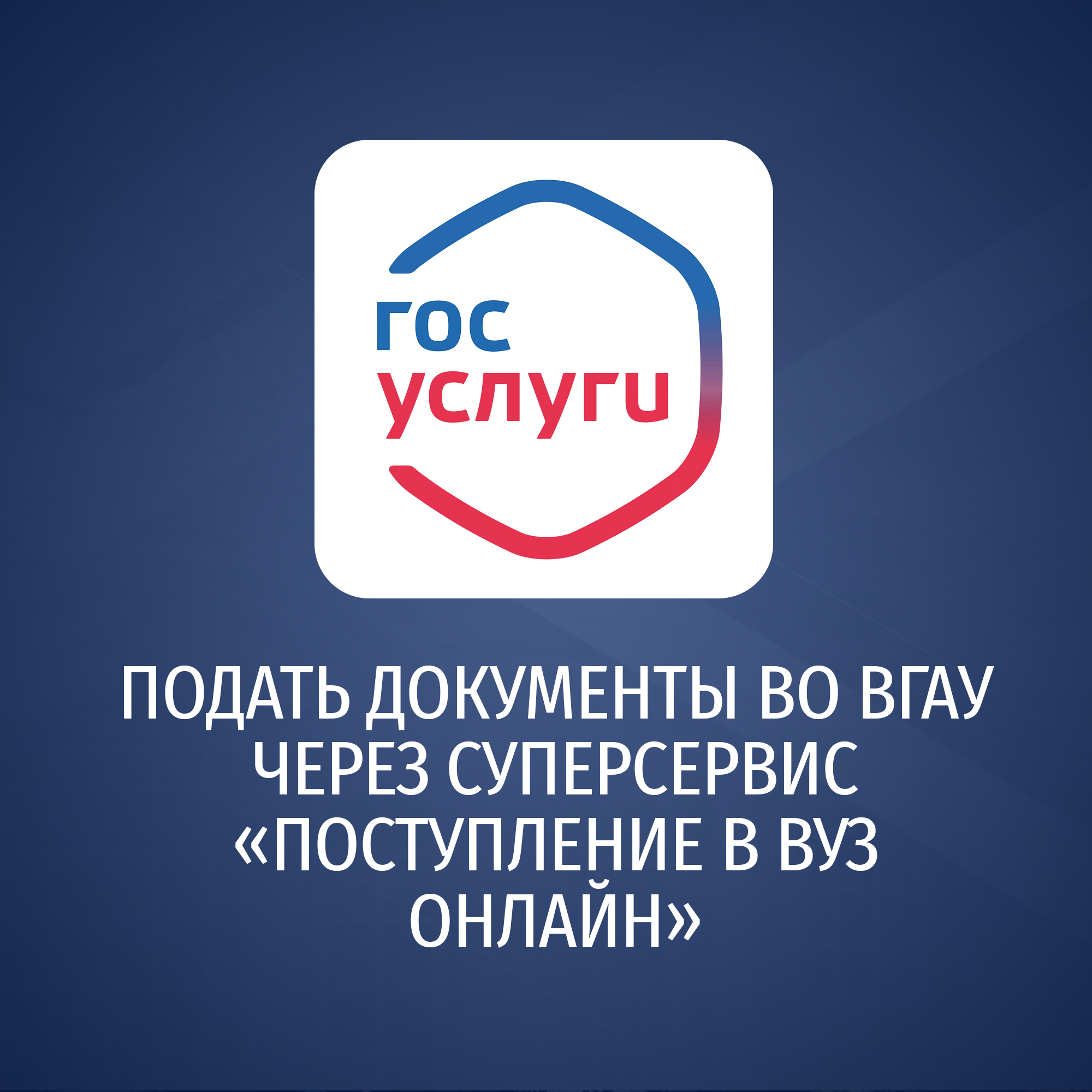 Сургутнефтегаз личный кабинет регистрация на все 100 бонусная карта