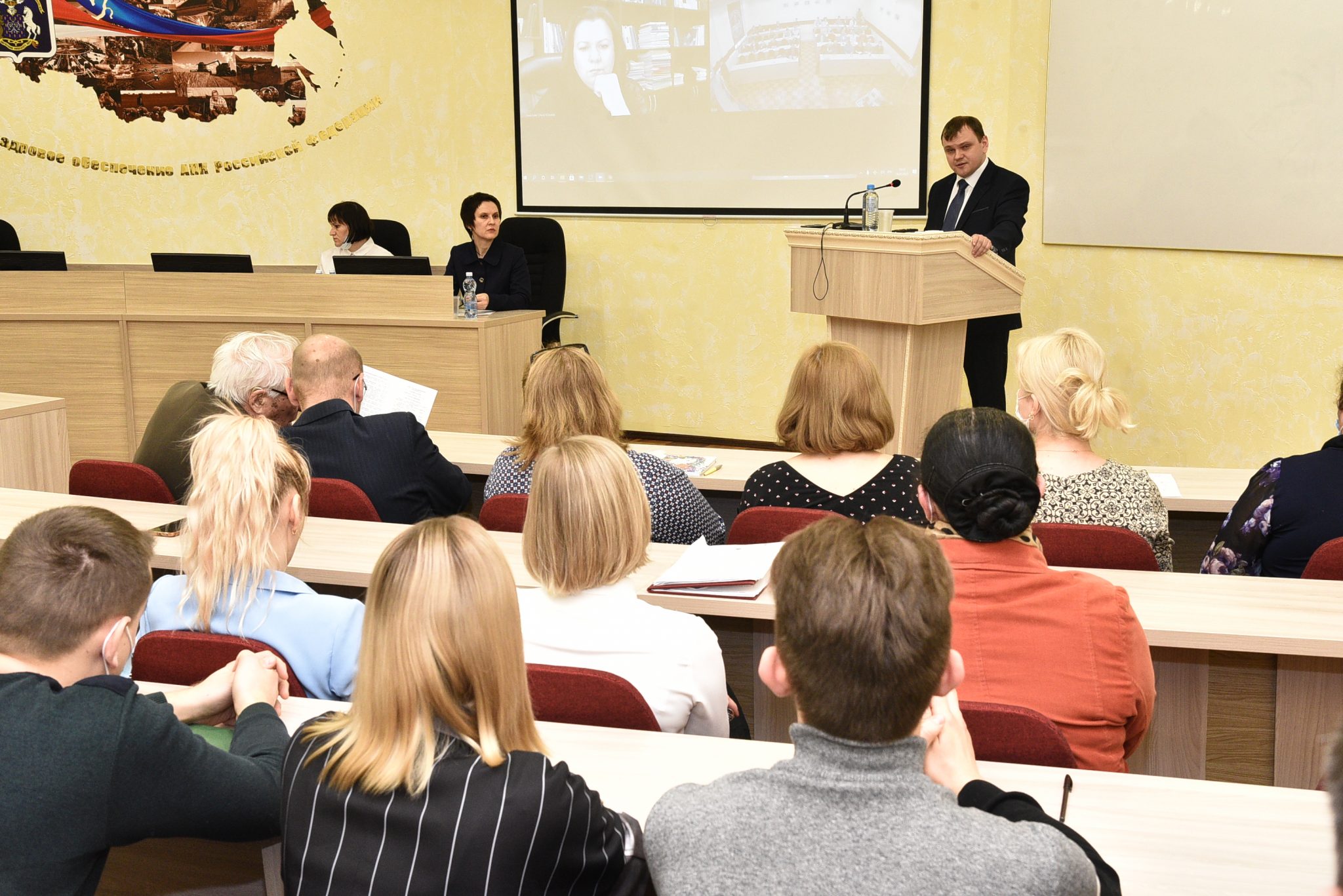 ВГПГК Воронеж научно практические конференции 2014 год.