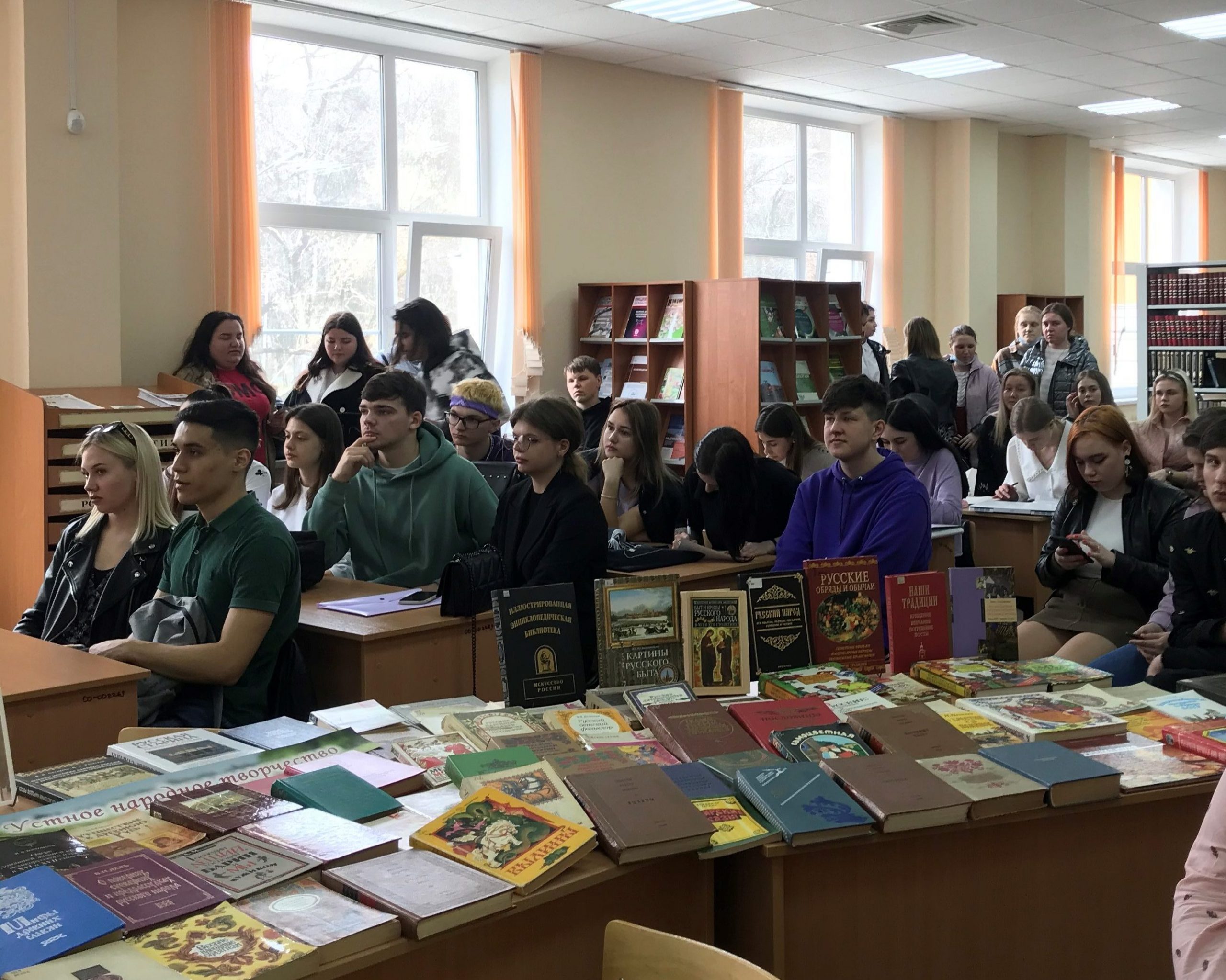 БИБЛИОТЕЧНАЯ ГОСТИНАЯ «В НАЧАЛЕ БЫЛО СЛОВО…» — Новости Воронежского  государственного аграрного университета имени императора Петра I